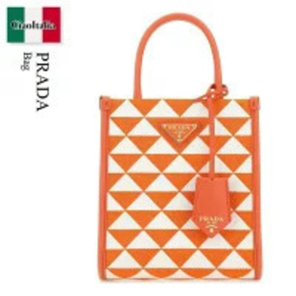 Prada Symbole Embroidered Bag carrot orange white